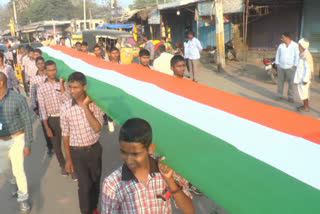 71-meters-flag-displayed-in-the-occasion-of-republic-day-celebrations