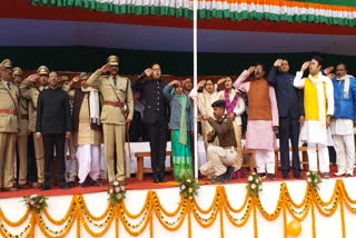 bima bharti hoisted flag in samastipur