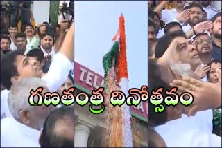 republic-day-in-telangana-bhavan