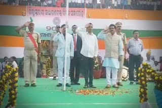 flag hoisting at jagatsinghpur