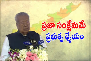 governor biswabhushan speech in vijayawada while flag hosting