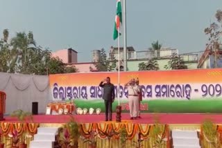 RepublicDay celebration in khurdha