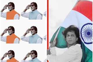 Big B wish Republic Day, SRK wish Republic Day, Bollywood Celebrity wish Republic Day, Republic Day 2020, Republic Day 2020 news, बॉलिवूडकरांनी दिल्या प्रजासत्ताक दिनाच्या शुभेच्छा