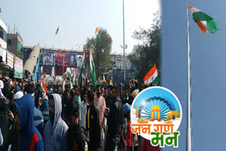 54-feet-high tricolor hoisted by protesters