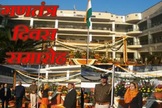 republic day celebration,high court,हाईकोर्ट में गणतंत्र दिवस समारोह,जयपुर राजस्थान,jaipur news