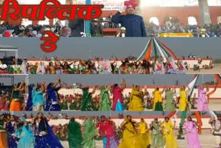 पाली न्यूज, pali news,rajasthan news,राजस्थान न्यूज,गणतंत्र दिवस