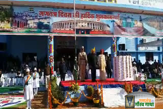 In-charge Minister Lakhan Singh Yadav hoists flag