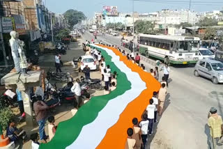 150 feet flag displayed by school students in siddipet