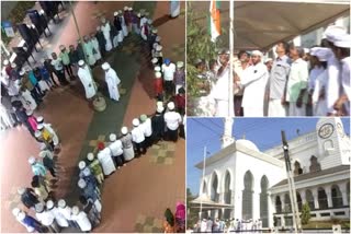 റിപ്പബ്ലിക് ദിനാഘോഷം മുസ്ലീം പള്ളികളില്‍ റിപ്പബ്ലിക് ദിനാഘോഷം വഖഫ് ബോർഡ് republic day celebrates in mosques republic day celebrations