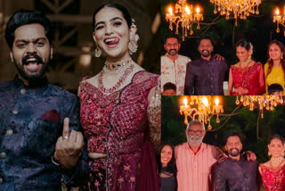 Balu Varghese  Balu Varghese Engagement Asif Ali & Family Dance Lal , Jean Paul Lal  Balu Varghese Engagement  Asif Ali & Family Dance Lal  നടന്‍ ബാലു വര്‍ഗീസിന്‍റെ വിവാഹ നിശ്ചയം  ബാലു വര്‍ഗീസിന്‍റെ വിവാഹ നിശ്ചയം  ഹണി ബീ ടീം  നടിയും മോഡലുമായ എലീന കാതറീന്‍  എലീന കാതറീന്‍