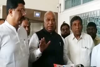 Mallikarjun Kharge