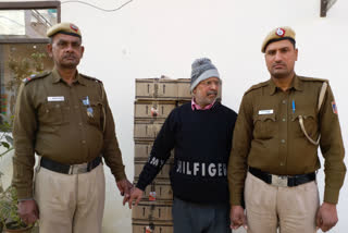 Liquor smuggler arrested