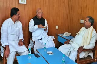 Mallikarjuna Karge  and  Siddaramaiah discussion