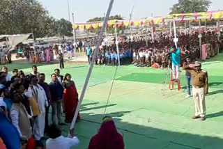 Pole broken for flag hoisting in Republic Day celebrations in janjgir