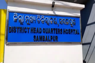 ବସ ଓ ଟ୍ରାକ୍ଟର ମୁହାଁମୁହିଁ ଧକ୍କା; 2 ଶ୍ରମିକ ମୃତ