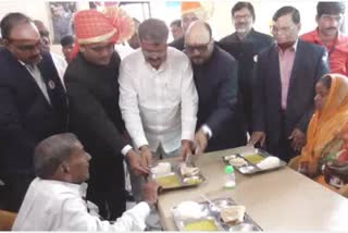 shiv bhojan thali inaugration in jalgaon by guardian minister gulabrao patil