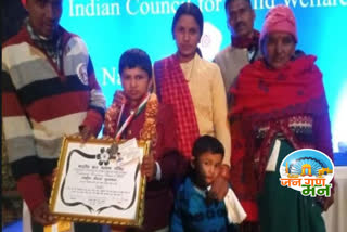 national bravery award