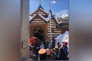 Republic day celebrated in Kinnaur,गणतंत्र दिवस किन्नौर