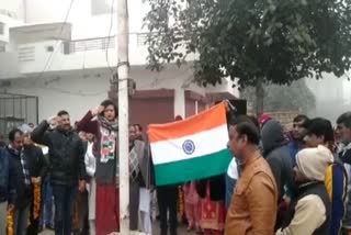 national flag fell down in ambala