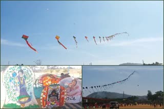 kite festival