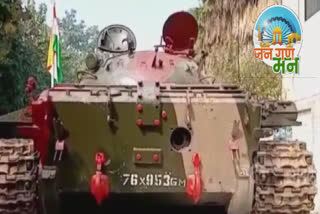 T-55 tank placed at KN Modi foundation in gaziabad