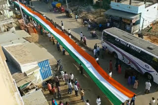 Huge national flag display at Mirudoddi