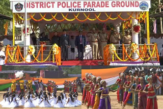 republic day  celebrations in kurnool