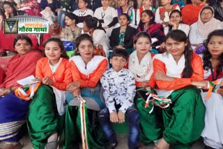 Republic day celebration