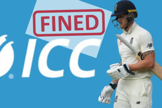 Ben Stokes fined by ICC for using 'audible obscenity'  Ben Stokes news  icc news  ബെന്‍ സ്റ്റോക്‌സ്  ഐസിസി