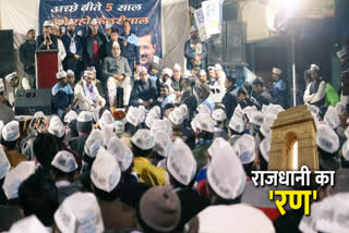 Convener Gopal Rai addresses a Public meeting in Seelampur