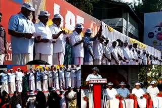 Ldf  human chain from kasargode  s ramachandran pillai  kasargode  മനുഷ്യമഹാശൃംഖല  കാസർകോട് മുതല്‍ കളിയിക്കാവിള