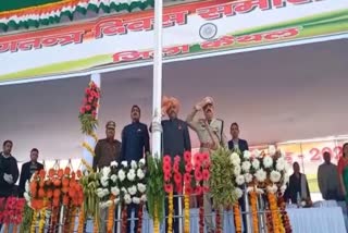 71st Republic Day Celebration in Kaithal