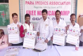 Free medical services during Republic Day at bowenpally