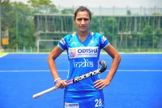 Padma Shri Award for Rani Rampal