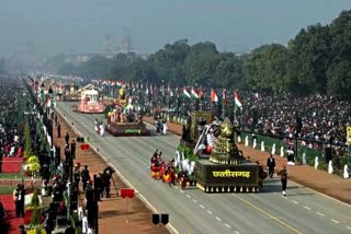 REPUBLIC DAY 2020