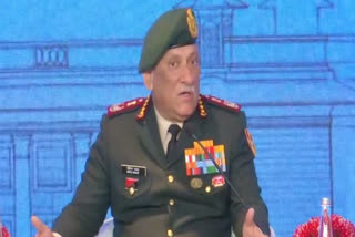 defence personnel  Army news  Navy news  Chief of Defence Staff Commendation  General Bipin Rawat NEWS'  സായുധ സേനാംഗങ്ങളെ അഭിനന്ദിച്ച് ബിപിൻ റാവത്ത്  For the first time, CDS commendation cards awarded to defence personnel