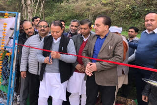 Minister Mahendra Singh Thakur inaugurates horticulture group in bilaspur