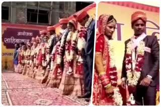 Mass marriage of poor girls was done in Ghaziabad on Republic Day
