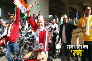 Deputy CN manish sisodia organised a bike rally in Patpadganj assembly area