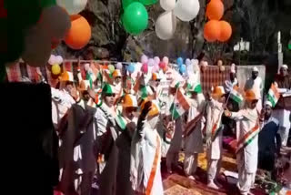 Program on Republic Day in Madrasa of Chamba, देश भक्ति के रंग में रंगा चंबा का मदरसा