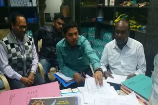 GST team raids merchant shop of Pan Masala in Jagdalpur