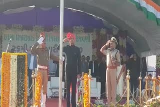 71th republic day celebration in chhota udepur
