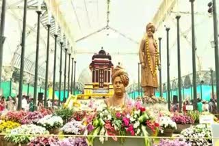 Flower Show hosted at Lalbagh Park