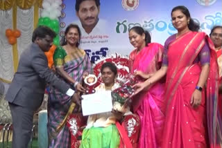 'Beti Bachav- Beti Padaw' programme ending celebrations at guntur district