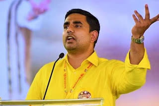 lokesh comments on council cancellation