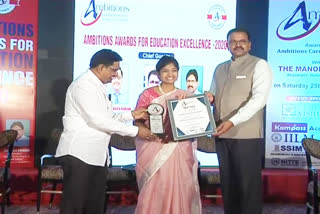 Changes in education system ambitions awards for many people begumpet hyderabad