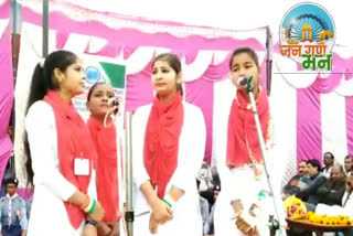 school students celebrated republic day in nuh in gurugram