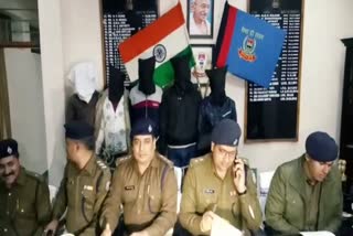 Police arrested five bihar criminals