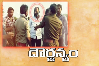 ycp leader misbehaviour with forest officer in krishna district