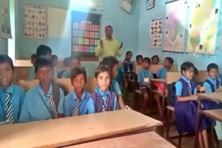 study in local dialects in Government schools of chhattisgarh